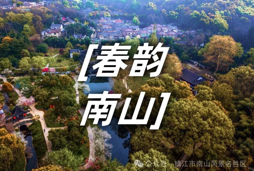 ������ɽԲ���չ�  ���ʫ���뻭��ǧ��������㣬�ж����������ⳡ����֮Լ