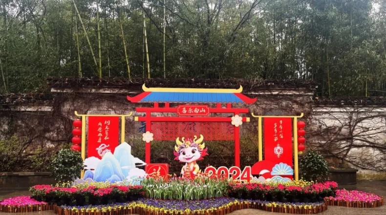 ����ϲ��ӭ��� ������ɽ���´�|��һ����ɽ���ڳ��湥�Բ��ɴ�����