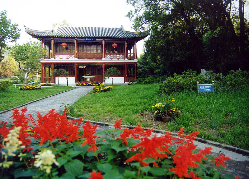 Wenxin Building